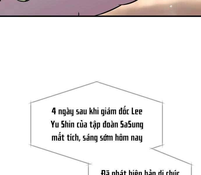 Hoá Thân Thành Cá Chapter 13 - Trang 145