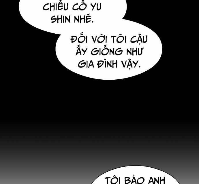 Hoá Thân Thành Cá Chapter 16 - Trang 147