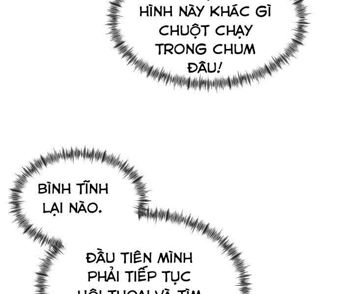 Hoá Thân Thành Cá Chapter 6 - Trang 111