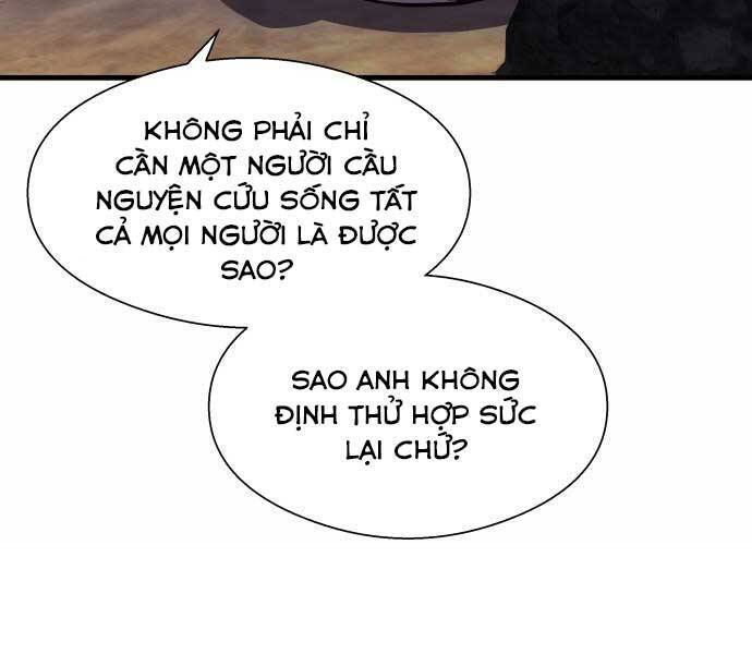 Hoá Thân Thành Cá Chapter 13 - Trang 85