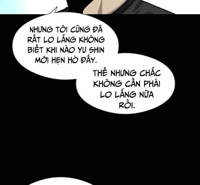 Hoá Thân Thành Cá Chapter 16 - Trang 137