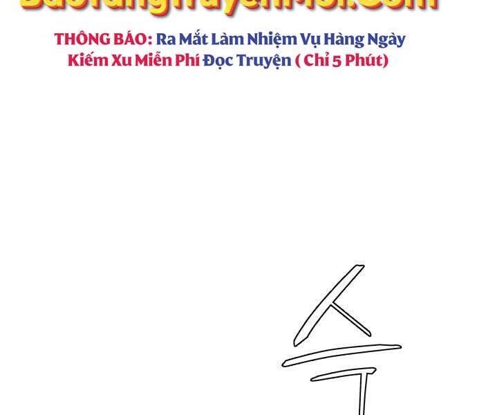 Hoá Thân Thành Cá Chapter 5 - Trang 196