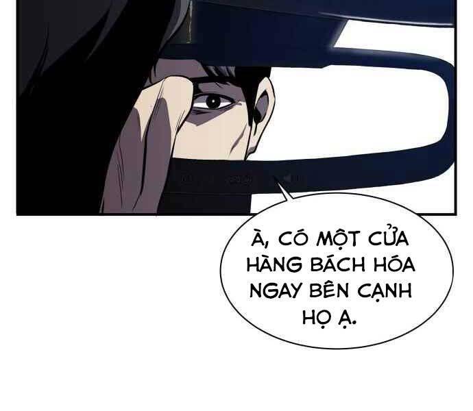 Hoá Thân Thành Cá Chapter 1 - Trang 81