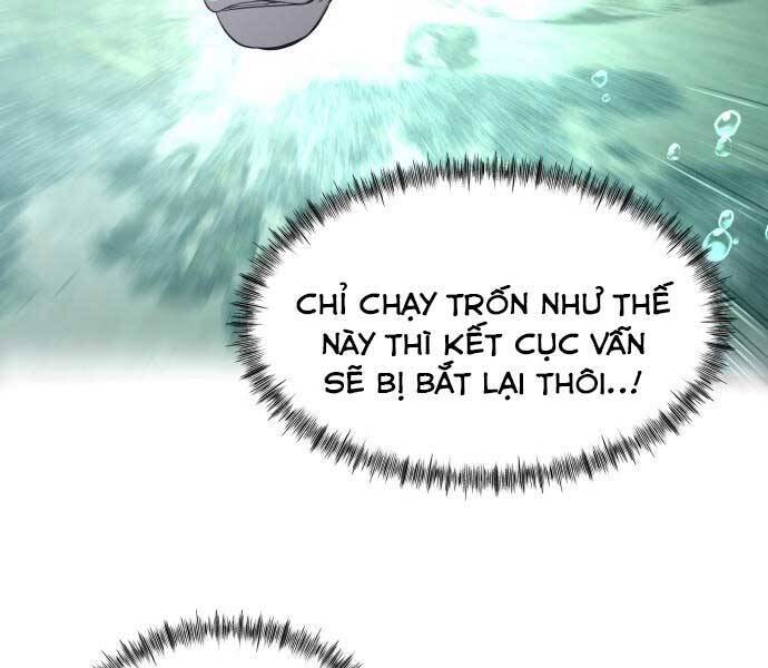 Hoá Thân Thành Cá Chapter 5 - Trang 81