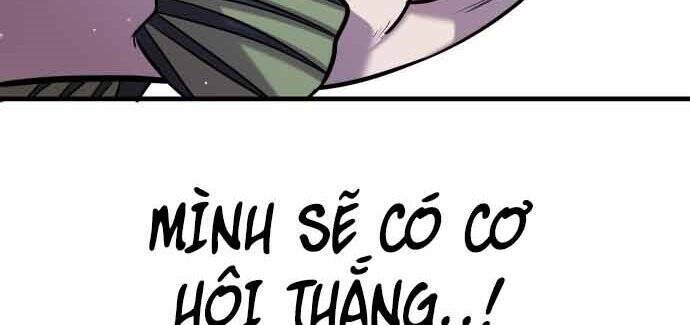 Hoá Thân Thành Cá Chapter 17 - Trang 194