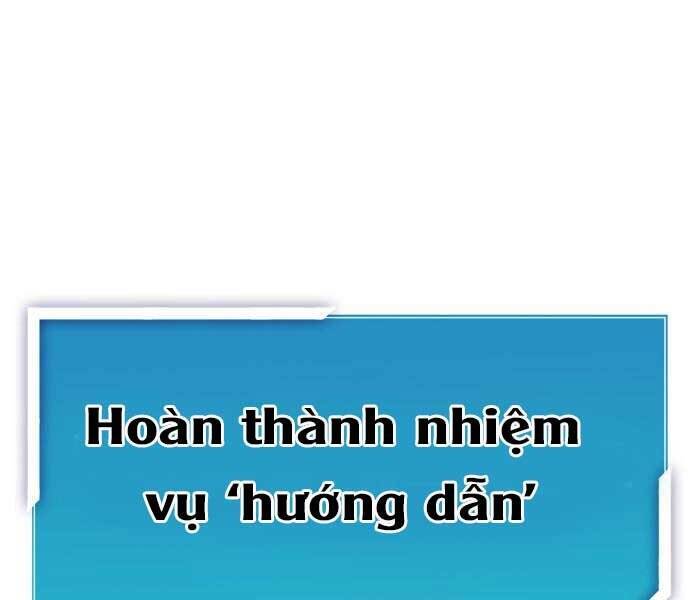 Hoá Thân Thành Cá Chapter 5 - Trang 198