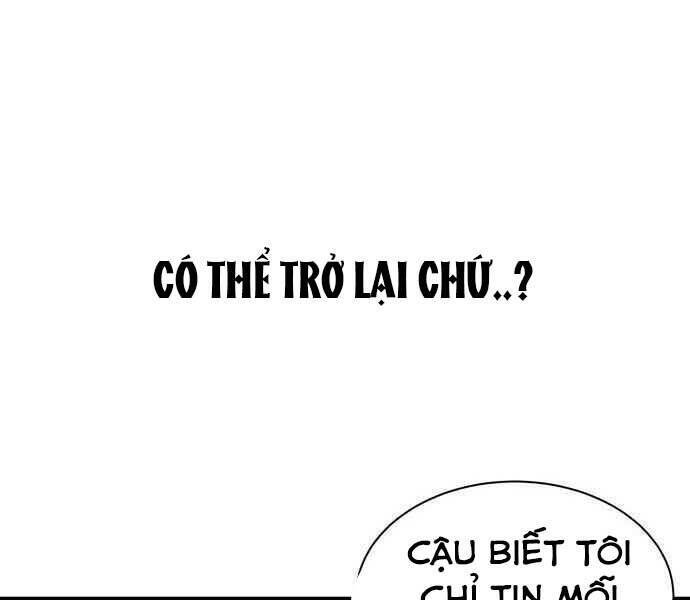 Hoá Thân Thành Cá Chapter 2 - Trang 93