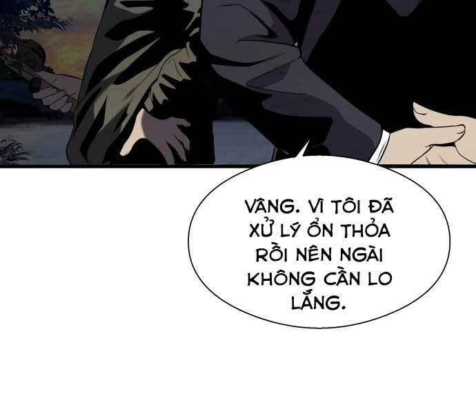 Hoá Thân Thành Cá Chapter 13 - Trang 164