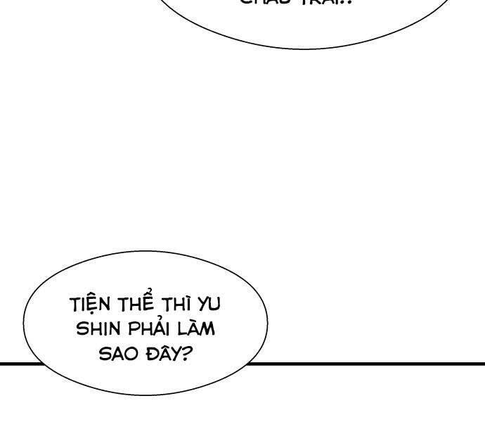 Hoá Thân Thành Cá Chapter 9 - Trang 55