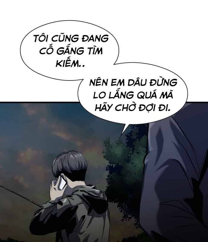 Hoá Thân Thành Cá Chapter 14 - Trang 34