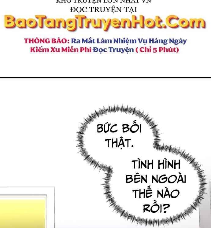 Hoá Thân Thành Cá Chapter 14 - Trang 6