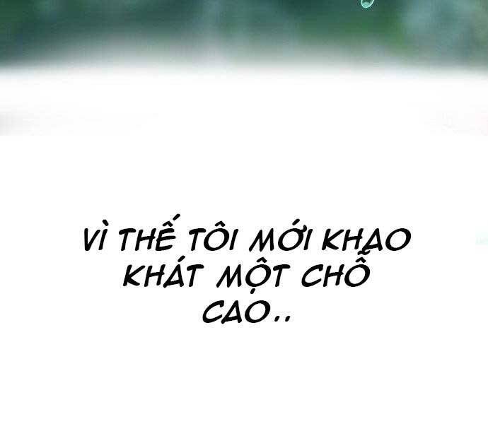 Hoá Thân Thành Cá Chapter 4 - Trang 103