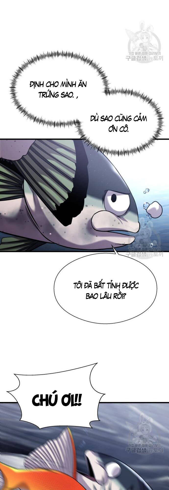 Hoá Thân Thành Cá Chapter 23 - Trang 44