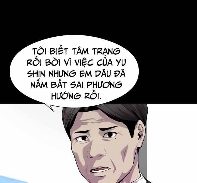 Hoá Thân Thành Cá Chapter 16 - Trang 41