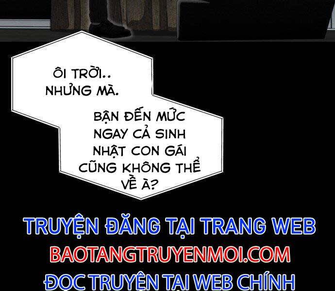 Hoá Thân Thành Cá Chapter 4 - Trang 21