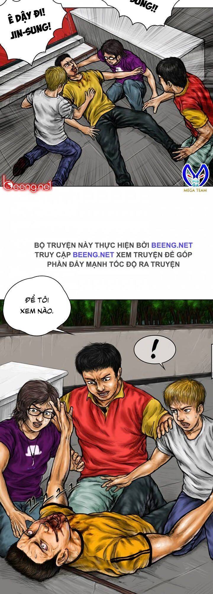 Quái Vật Ký Sinh Chapter 6 - Trang 3