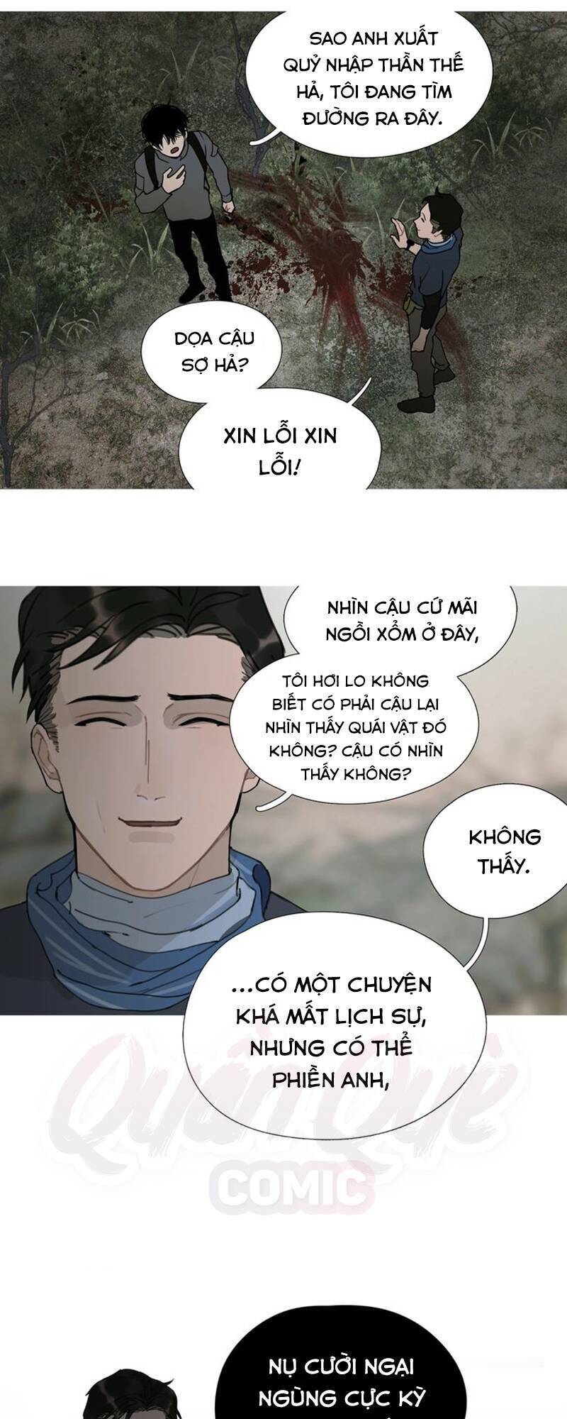 Thần Trạch Chapter 12 - Trang 26