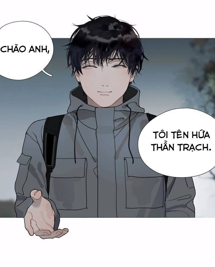 Thần Trạch Chapter 11 - Trang 9