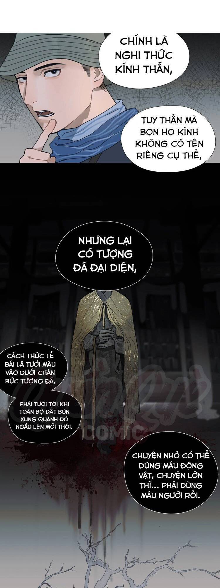 Thần Trạch Chapter 11 - Trang 14