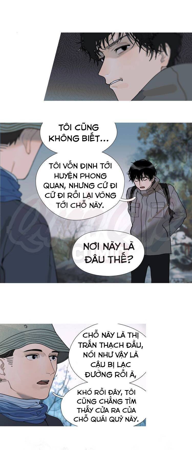 Thần Trạch Chapter 11 - Trang 6