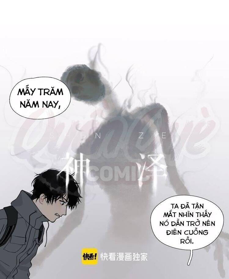 Thần Trạch Chapter 17 - Trang 13