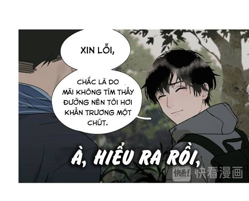 Thần Trạch Chapter 12 - Trang 29