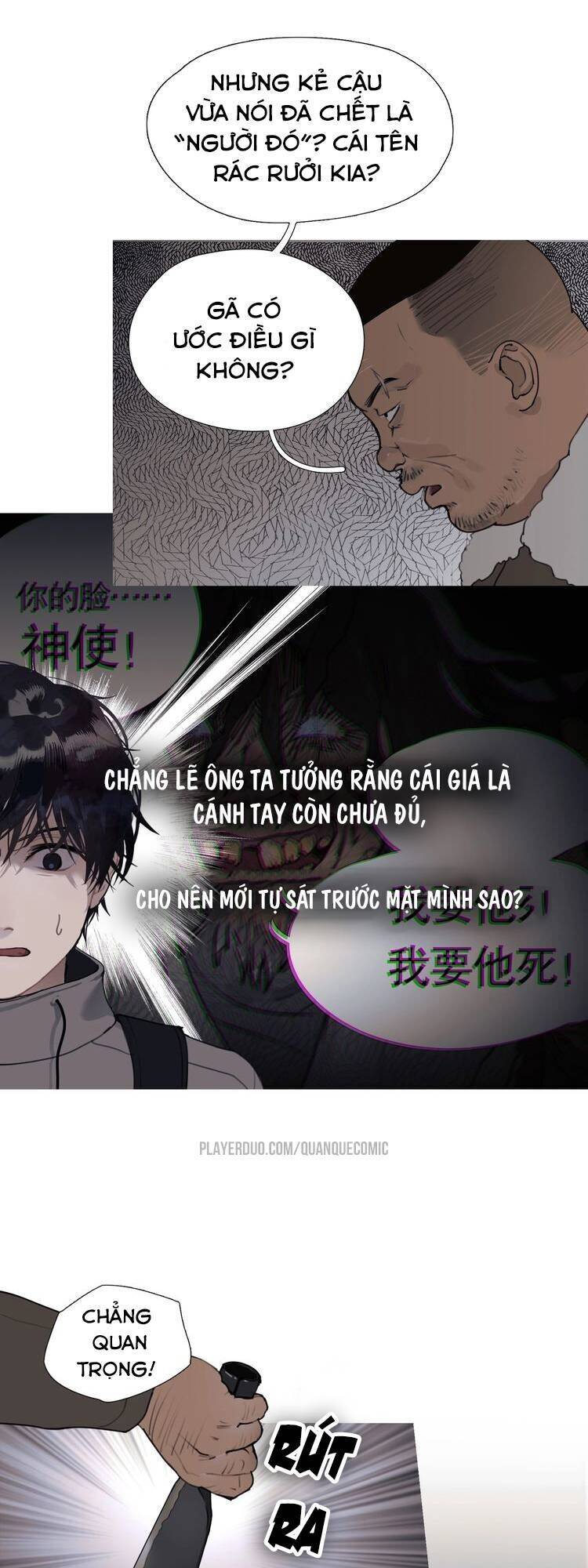 Thần Trạch Chapter 7 - Trang 24