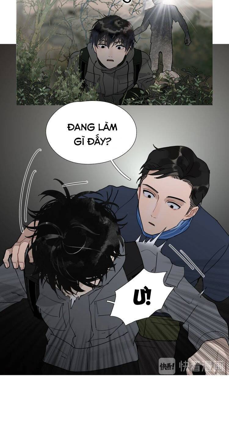 Thần Trạch Chapter 12 - Trang 25