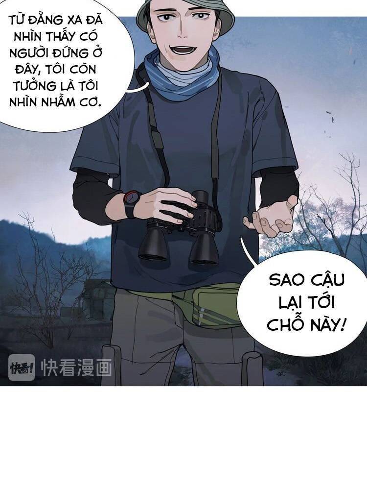 Thần Trạch Chapter 11 - Trang 5