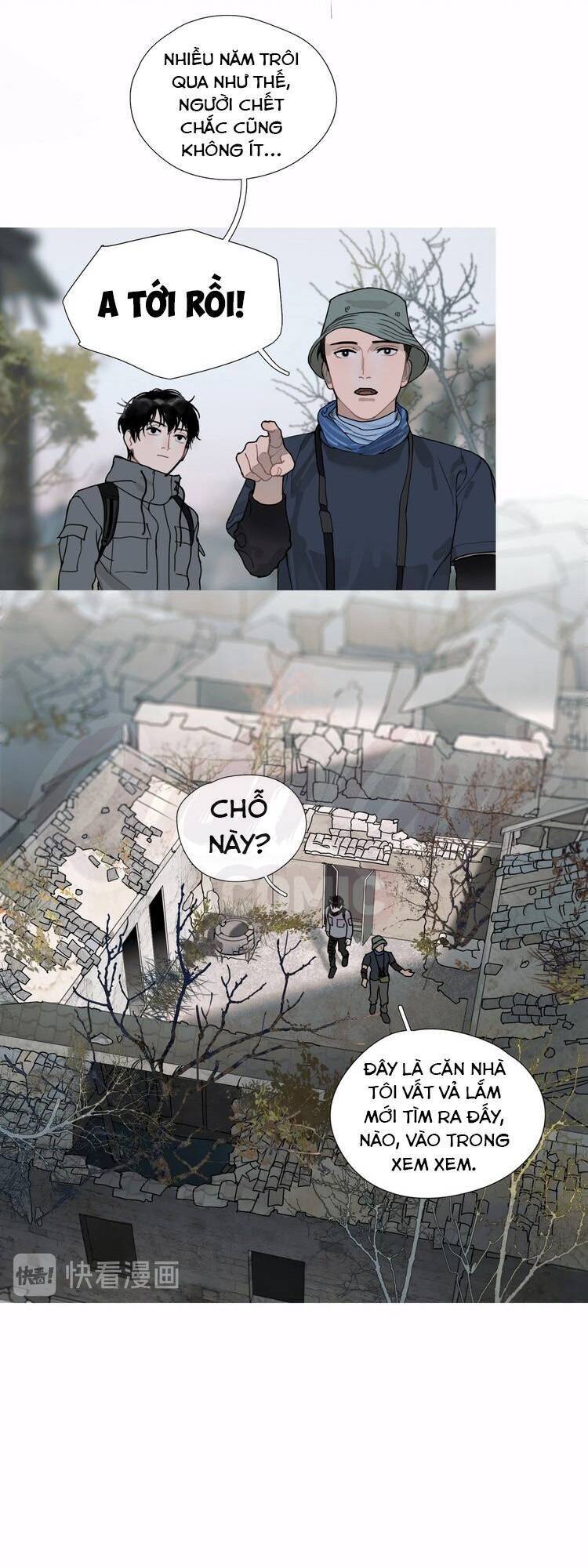 Thần Trạch Chapter 11 - Trang 16