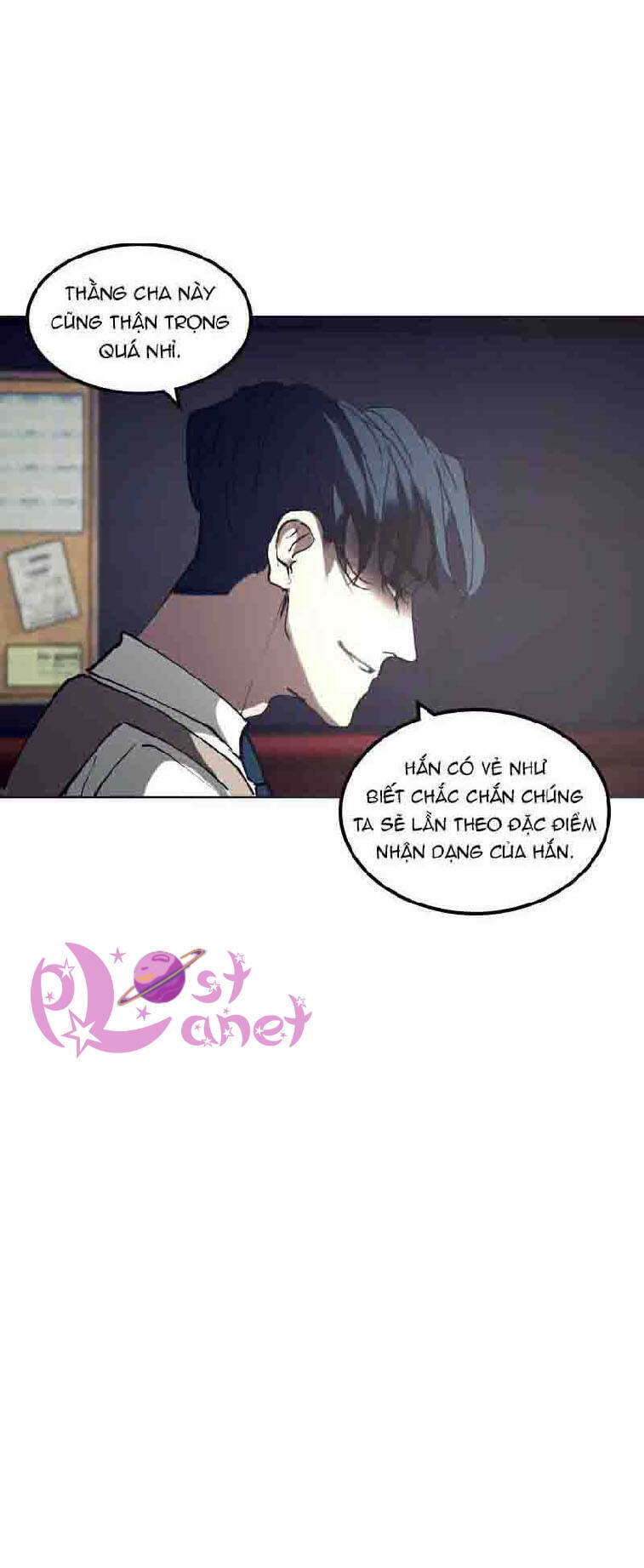 Purple Hyacinth Chapter 17 - Trang 15