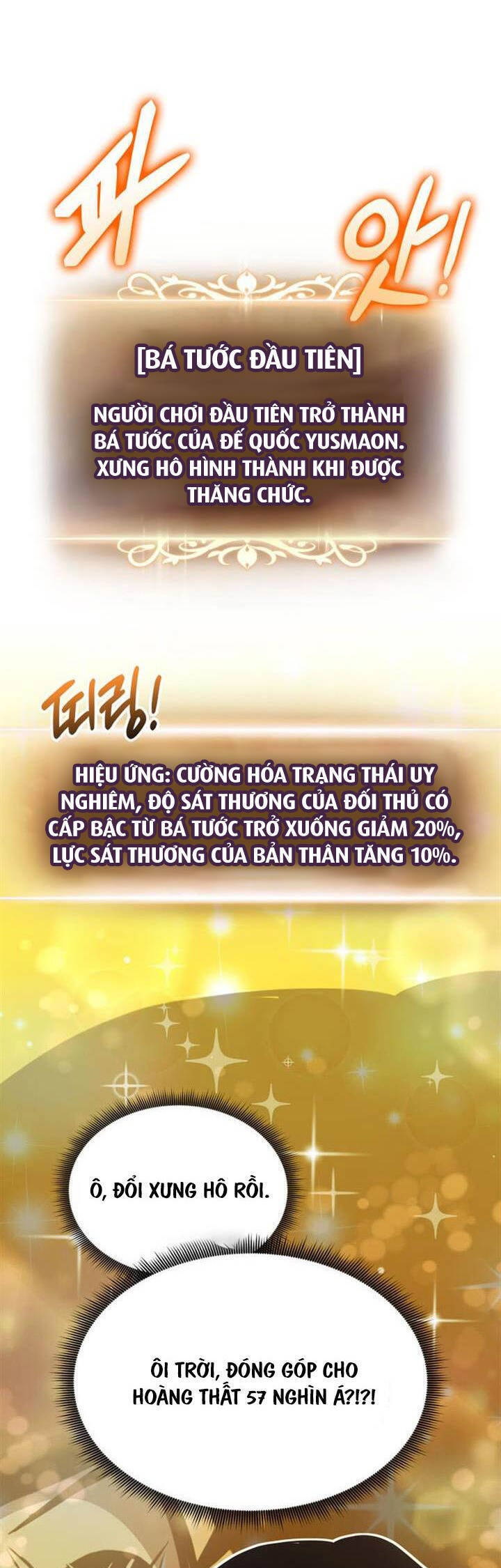 Huyền Thoại Game Thủ - Tái Xuất Chapter 155 - Trang 52