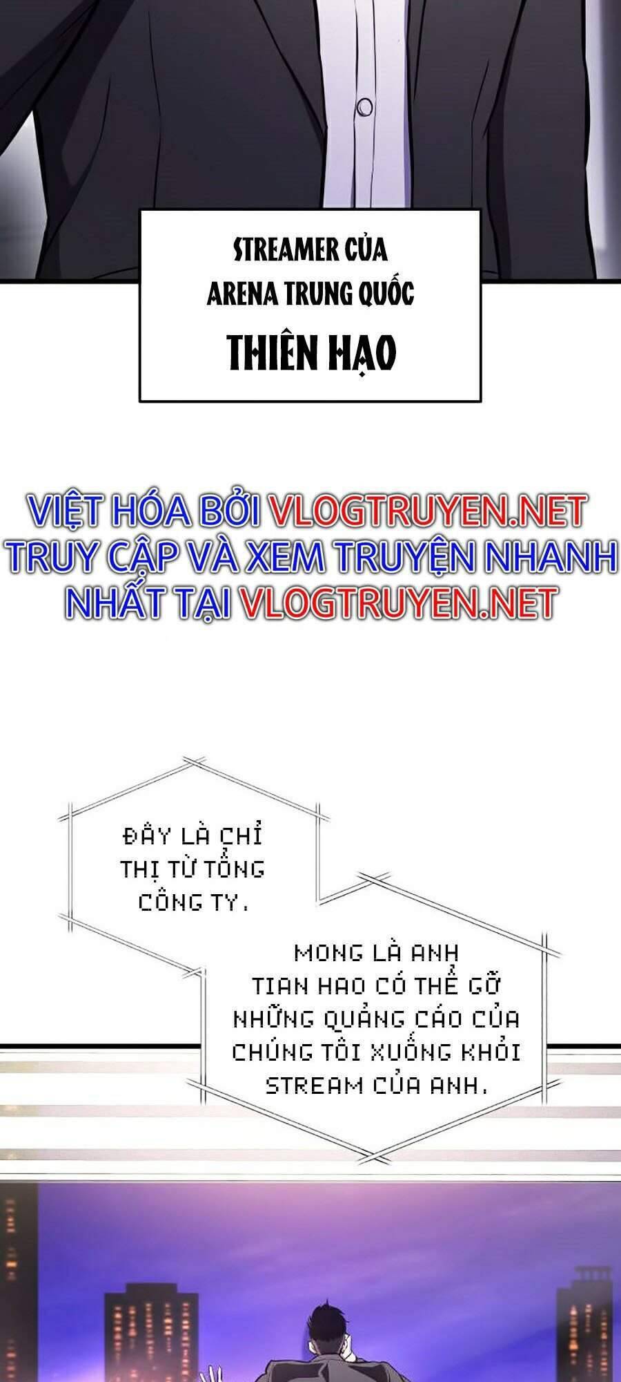 Huyền Thoại Game Thủ - Tái Xuất Chapter 27 - Trang 114