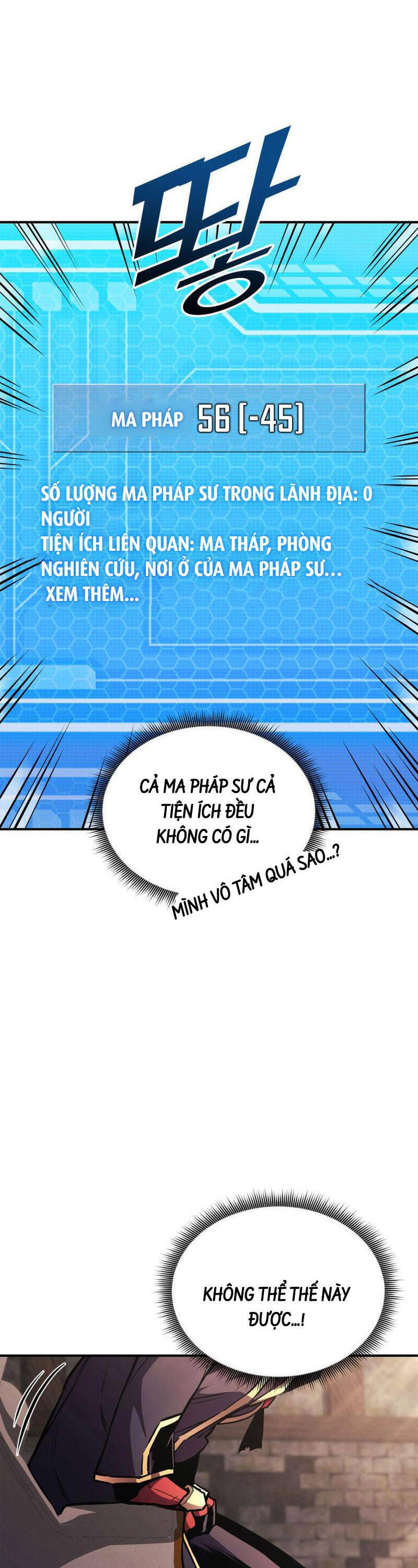 Huyền Thoại Game Thủ - Tái Xuất Chapter 158 - Trang 31