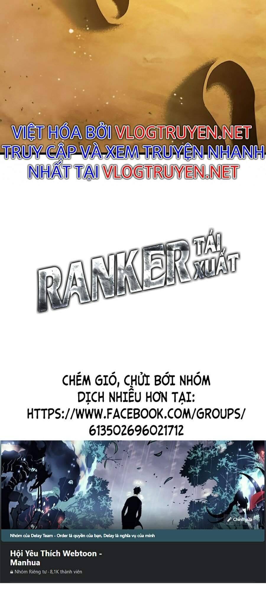 Huyền Thoại Game Thủ - Tái Xuất Chapter 27 - Trang 148