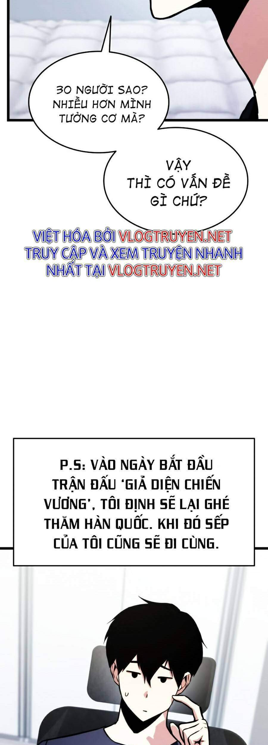 Huyền Thoại Game Thủ - Tái Xuất Chapter 35 - Trang 57