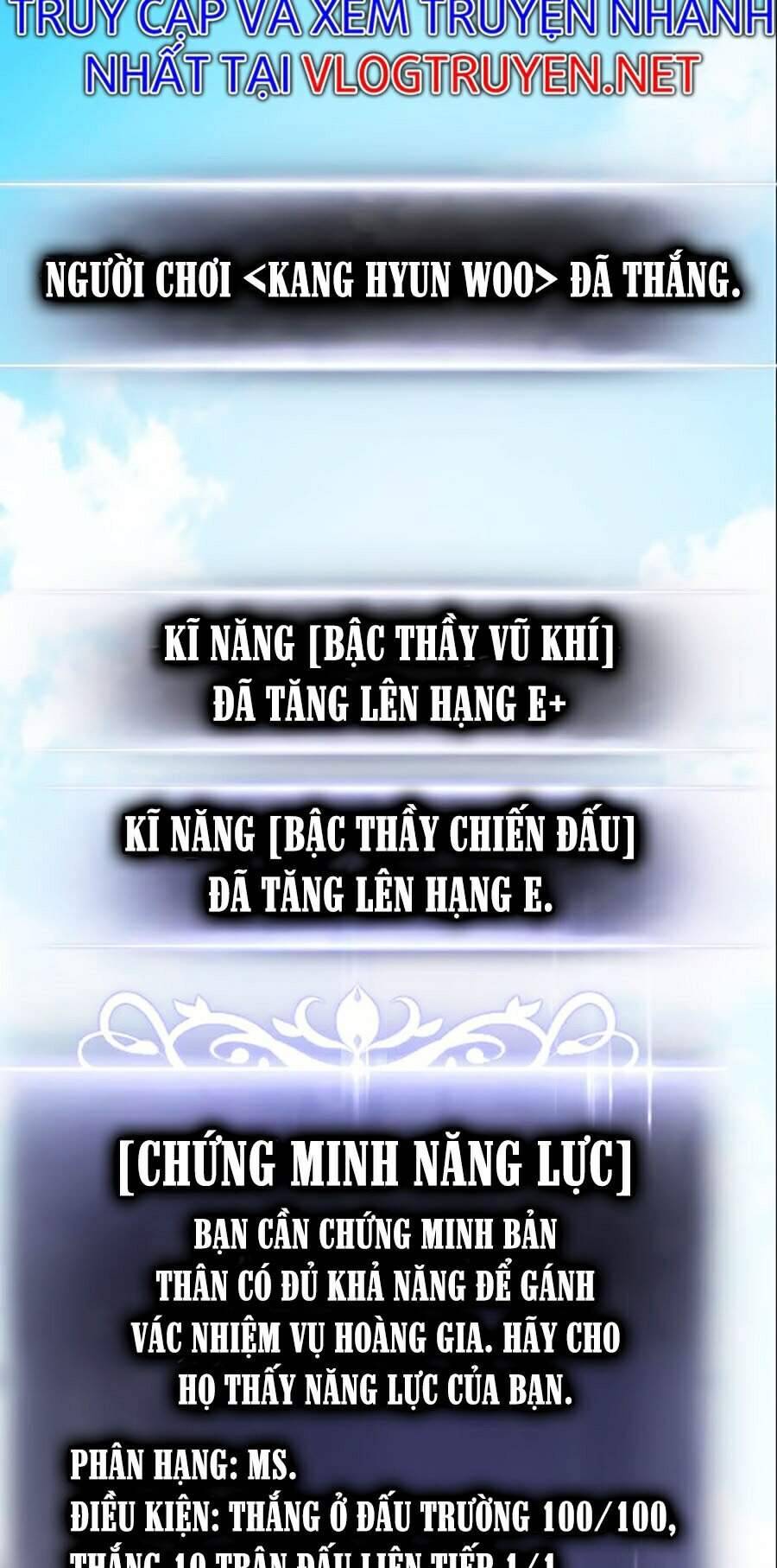 Huyền Thoại Game Thủ - Tái Xuất Chapter 23 - Trang 76