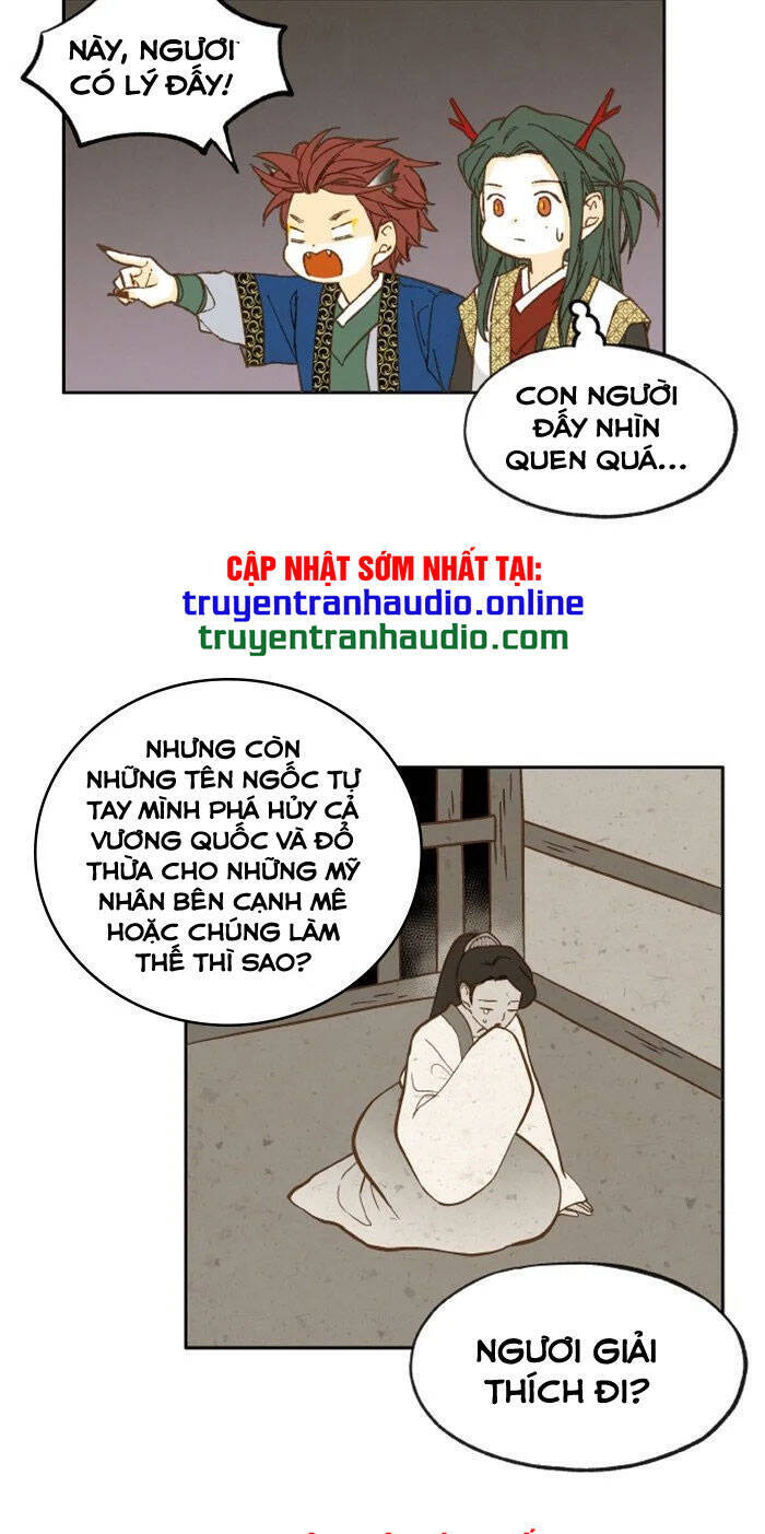 Bí Kíp Hóa Rồng Chapter 17 - Trang 15