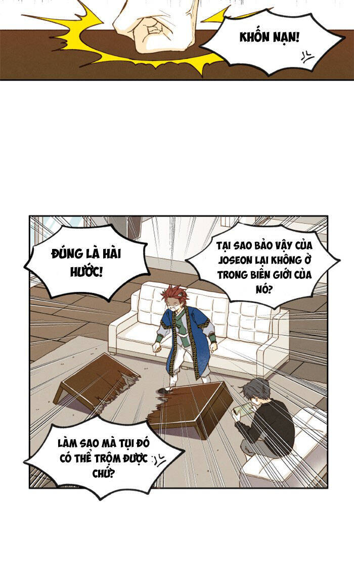 Bí Kíp Hóa Rồng Chapter 13 - Trang 11