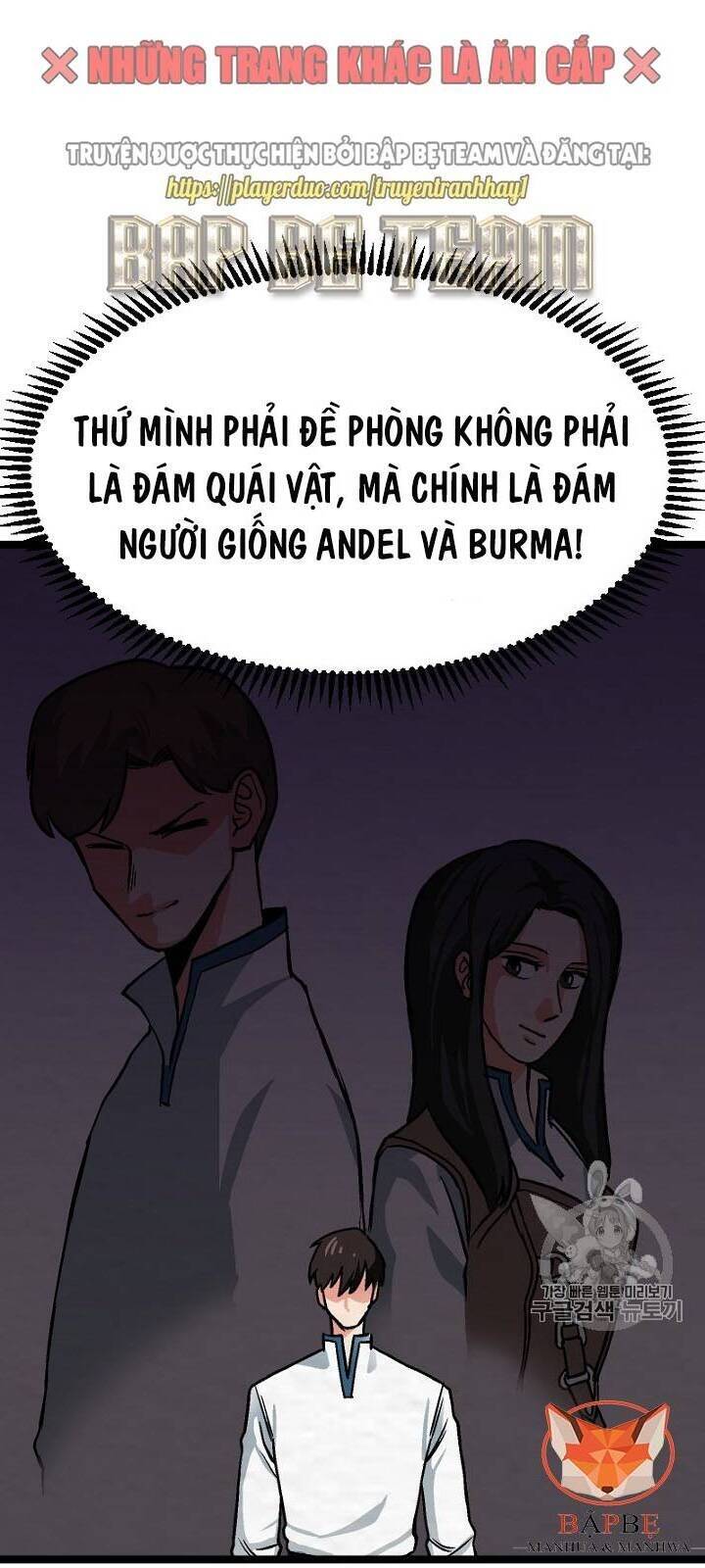 Ark Chapter 7 - Trang 46