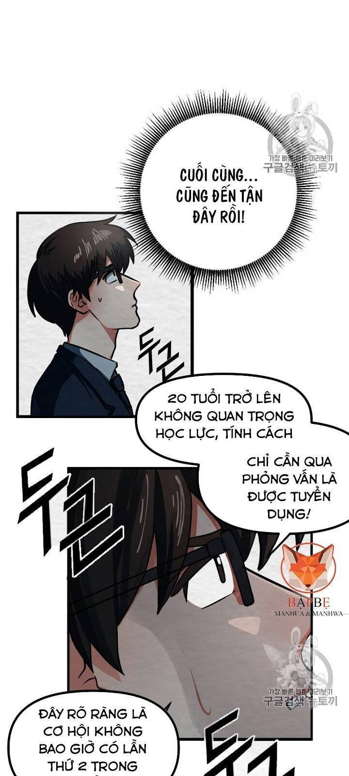 Ark Chapter 1 - Trang 57