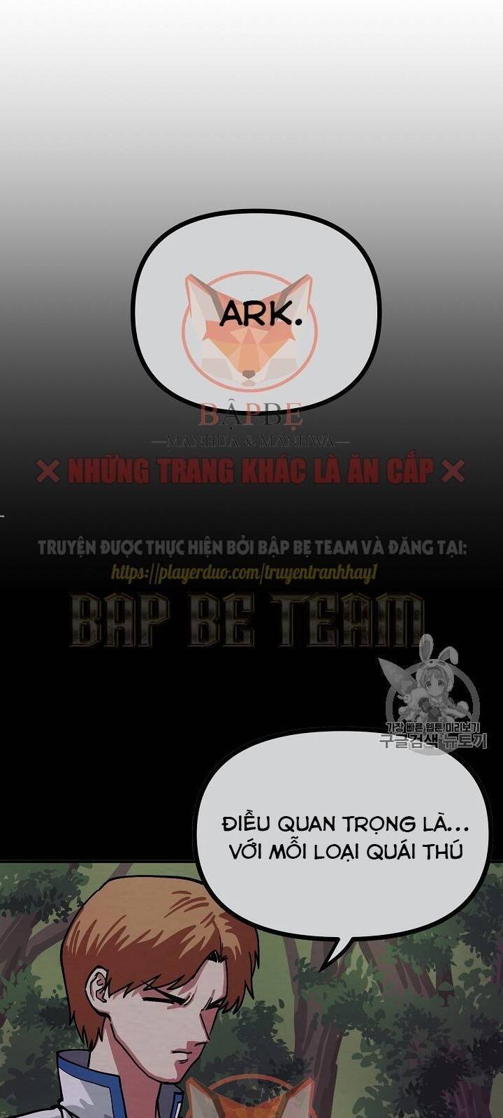 Ark Chapter 6 - Trang 15