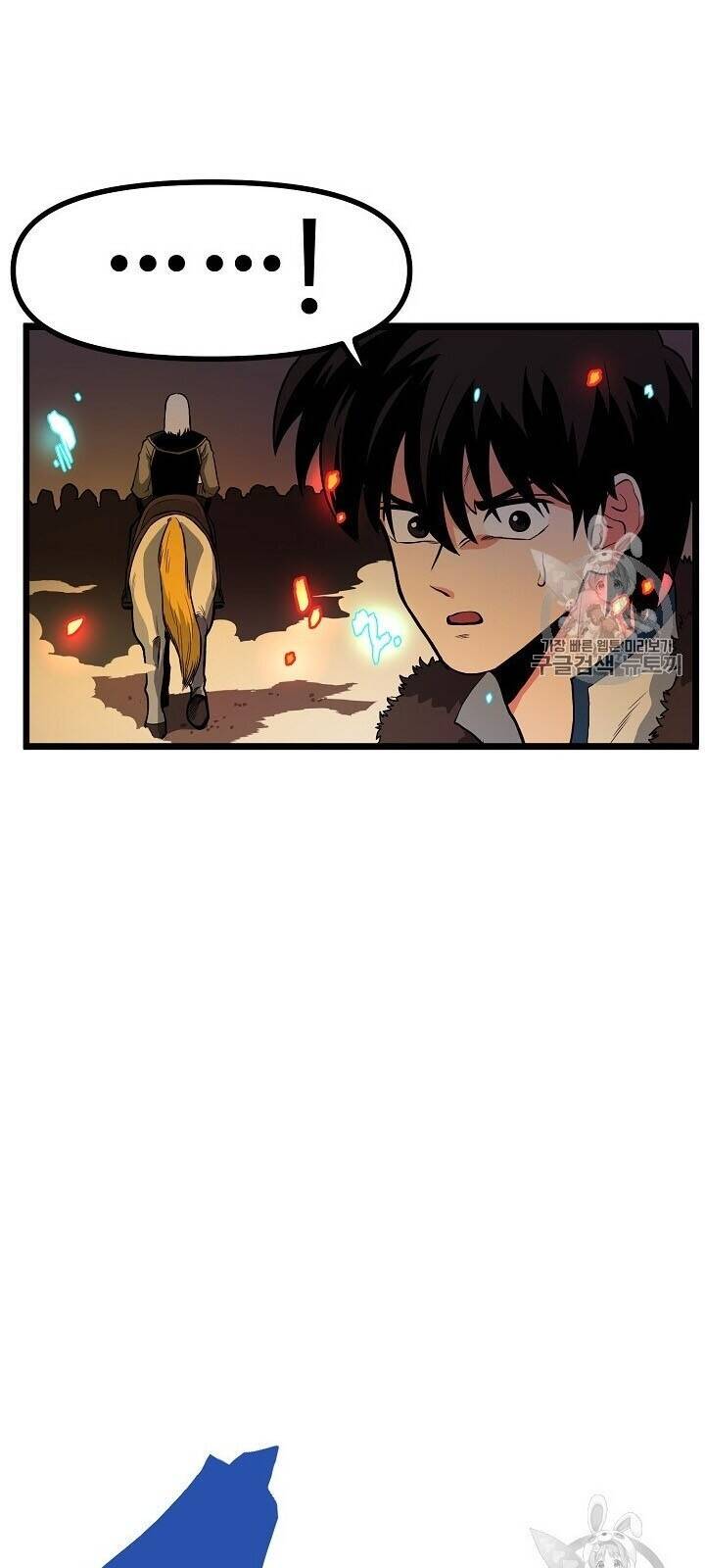 Ark Chapter 18 - Trang 20