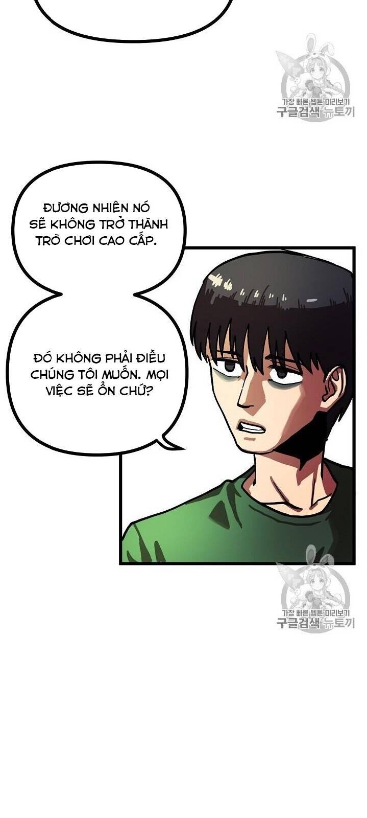 Ark Chapter 14 - Trang 38