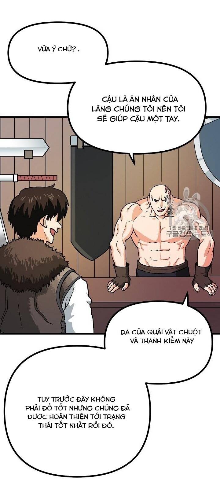 Ark Chapter 14 - Trang 7