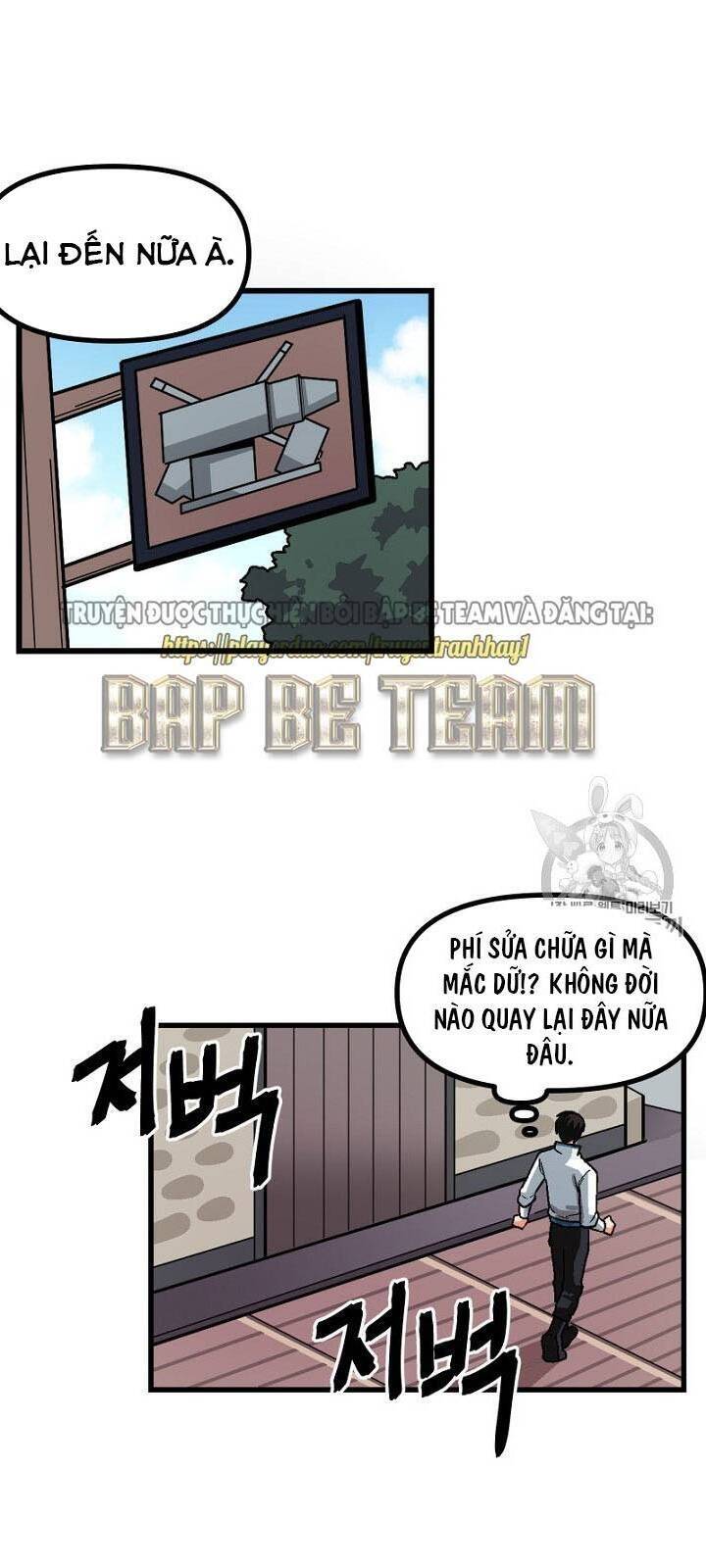 Ark Chapter 9 - Trang 71