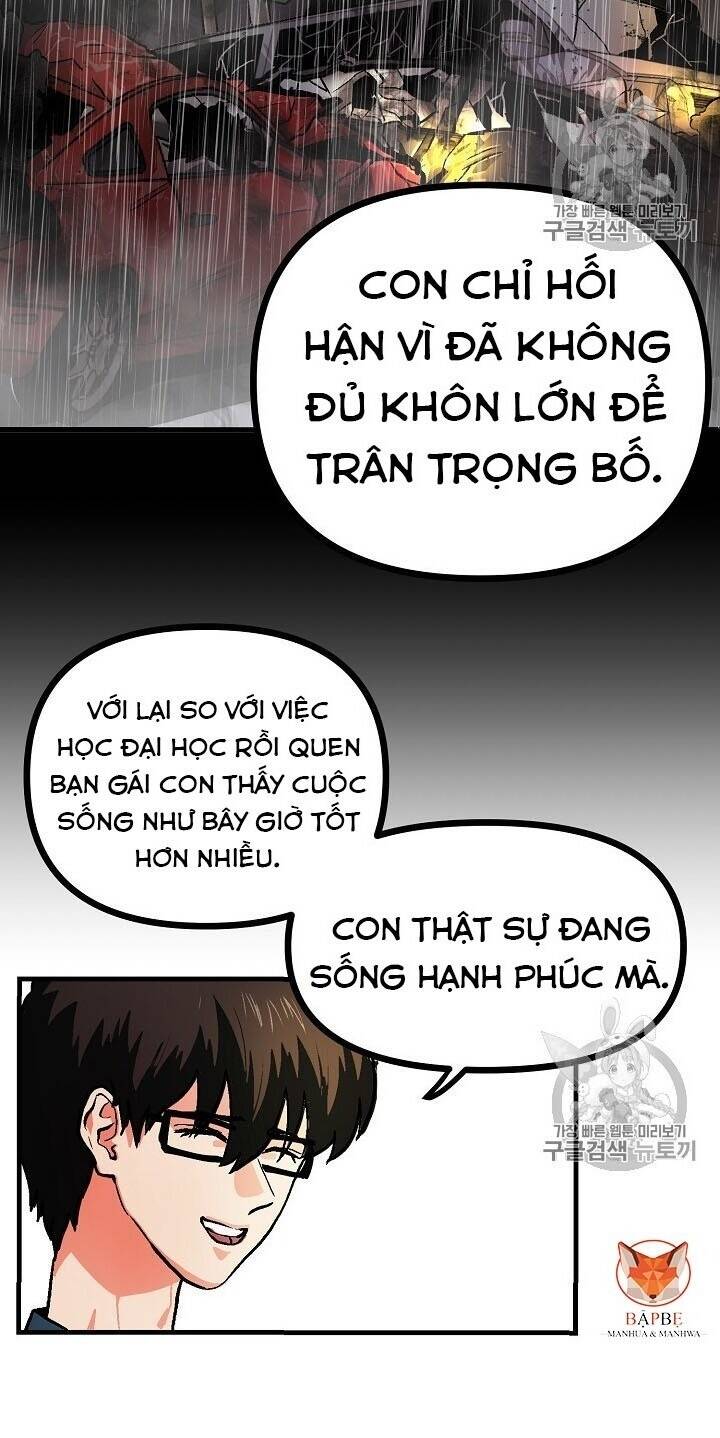 Ark Chapter 15 - Trang 6