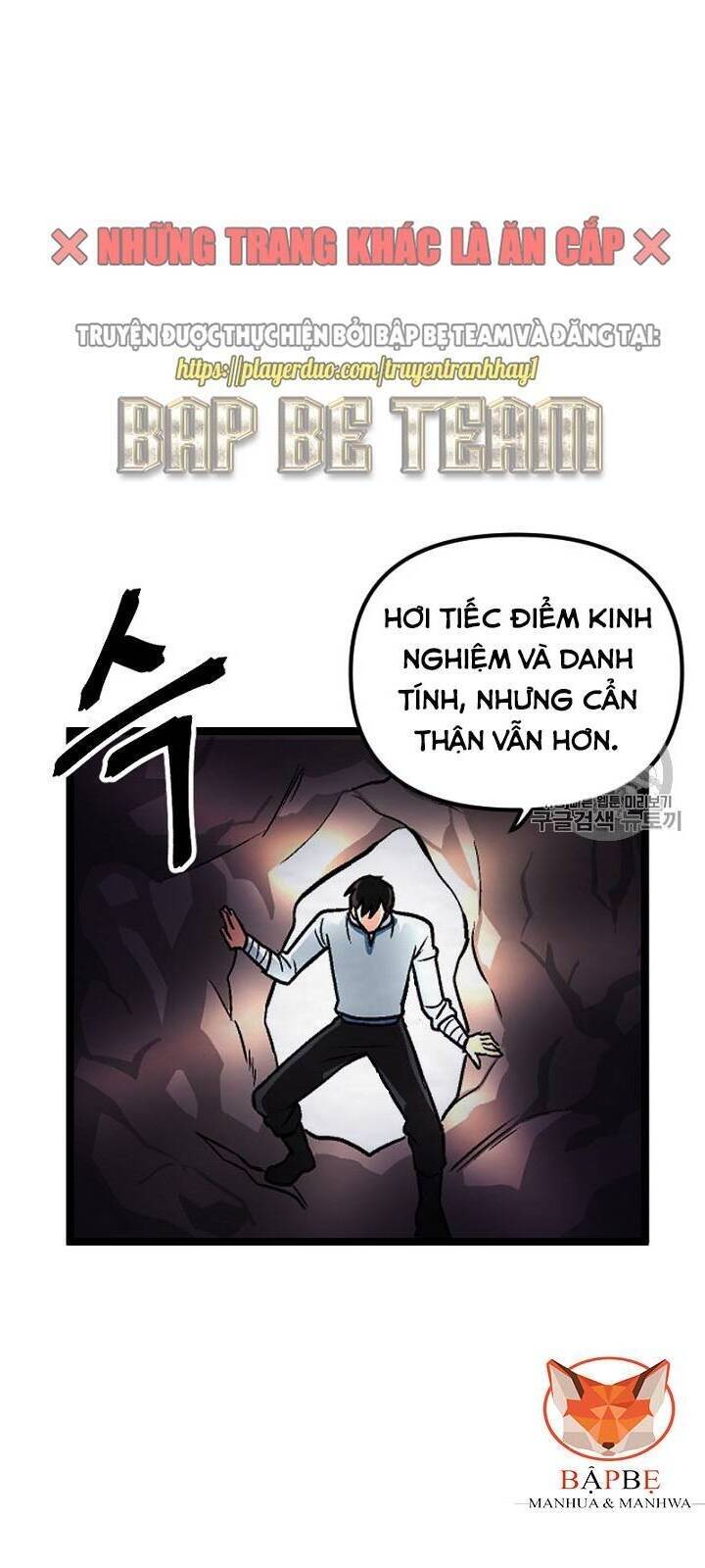 Ark Chapter 7 - Trang 47