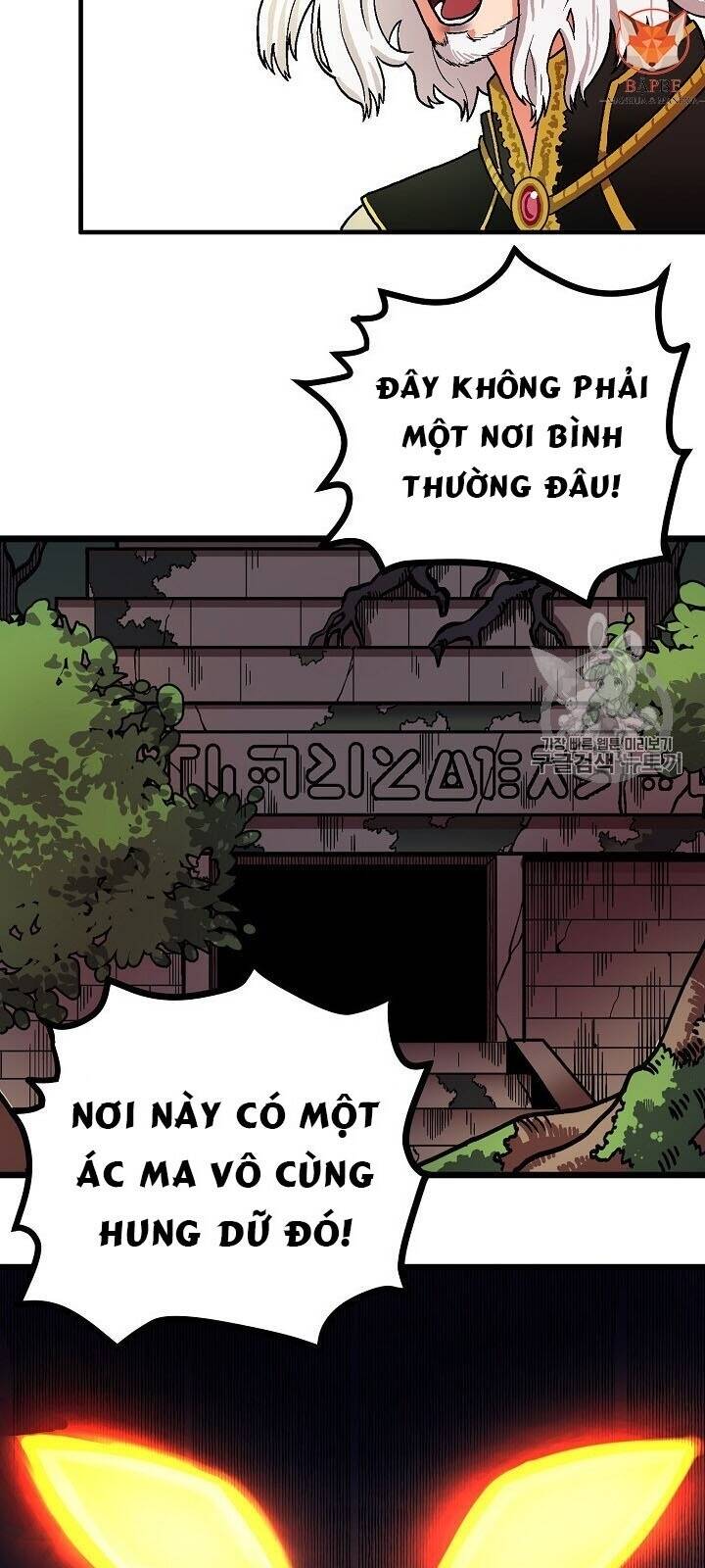 Ark Chapter 17 - Trang 32