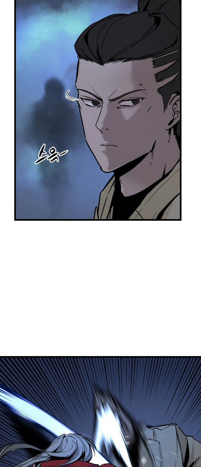 Hero Killer Boom Chapter 2 - Trang 29